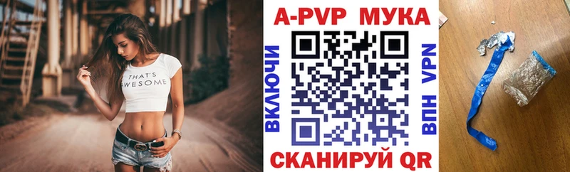 Где купить Мариинск Канабис COCAIN ГАШИШ