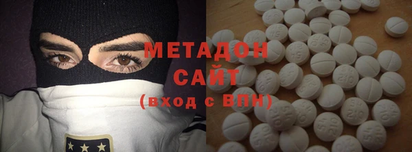 ПСИЛОЦИБИНОВЫЕ ГРИБЫ Баксан