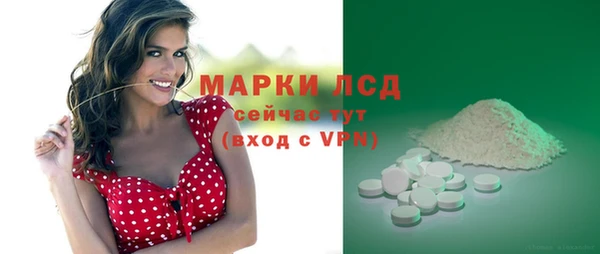 mdpv Балабаново