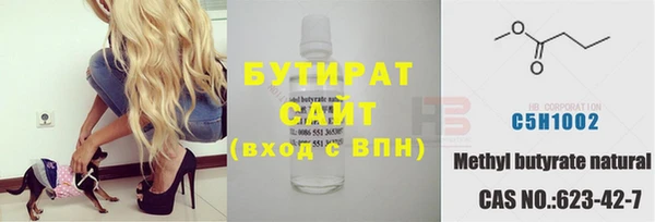 mdpv Балабаново