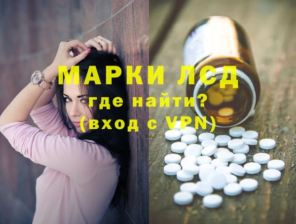 ПСИЛОЦИБИНОВЫЕ ГРИБЫ Баксан
