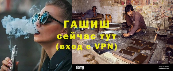 mdpv Балабаново