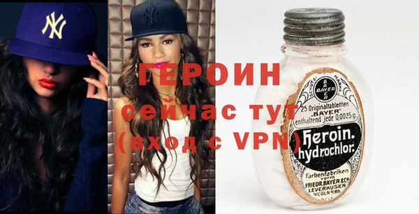 mdpv Балабаново