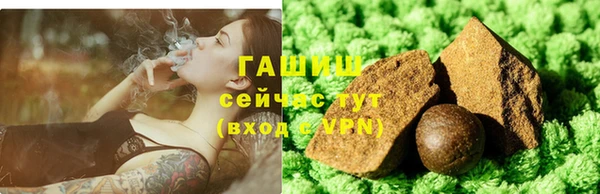 ПСИЛОЦИБИНОВЫЕ ГРИБЫ Баксан