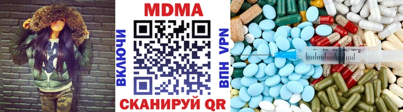 MDMA Molly кракен ссылки Мариинск
